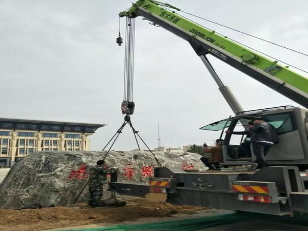 大连市吊车租赁公司_省直辖县级吊车事故预防措施